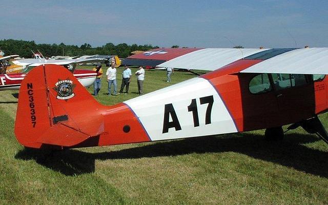 A17 tail