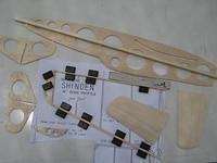 BB Shinden QB 001
